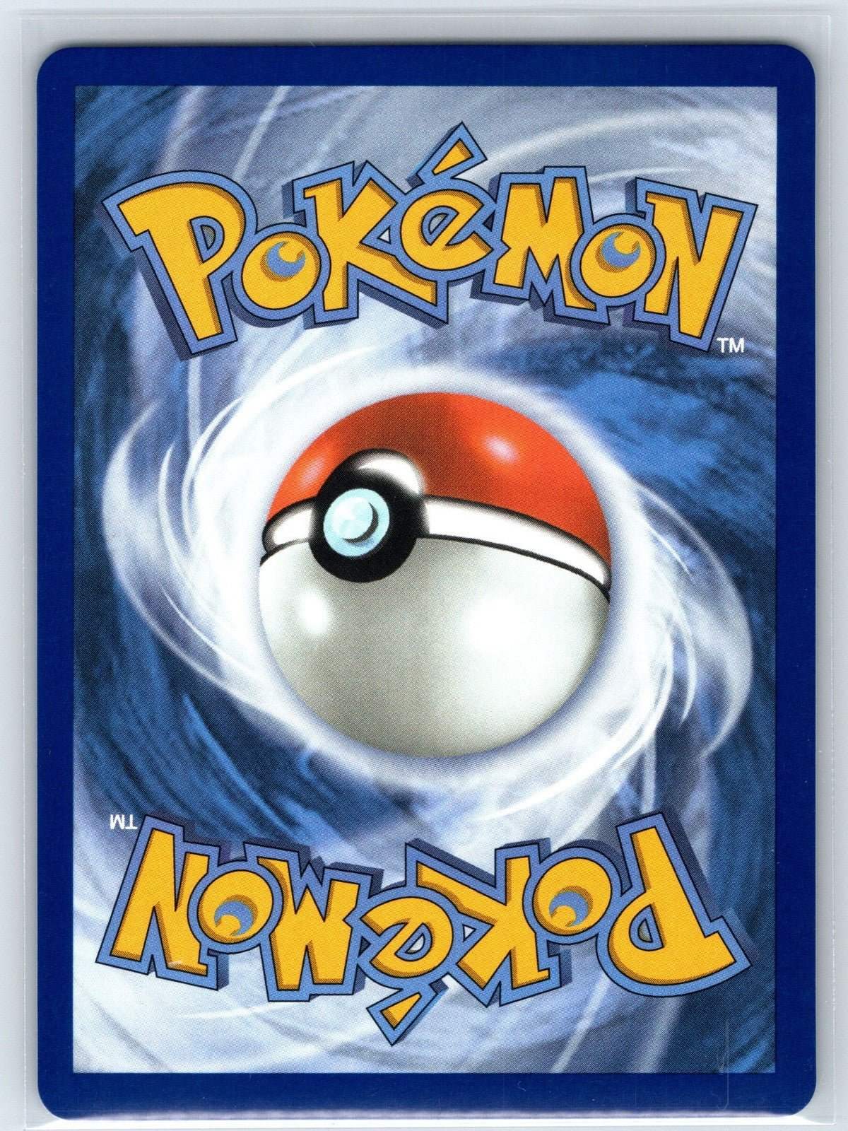 Ethan's Ho - Oh ex 039/182 Destined Rivals Pokemon NM - Mastercoins
