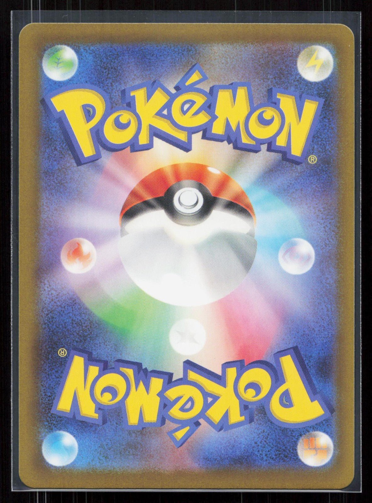 ETHAN'S MAGCARGO 197/193 MEGA DREAM EX POKEMON JAPANESE NM - Mastercoins