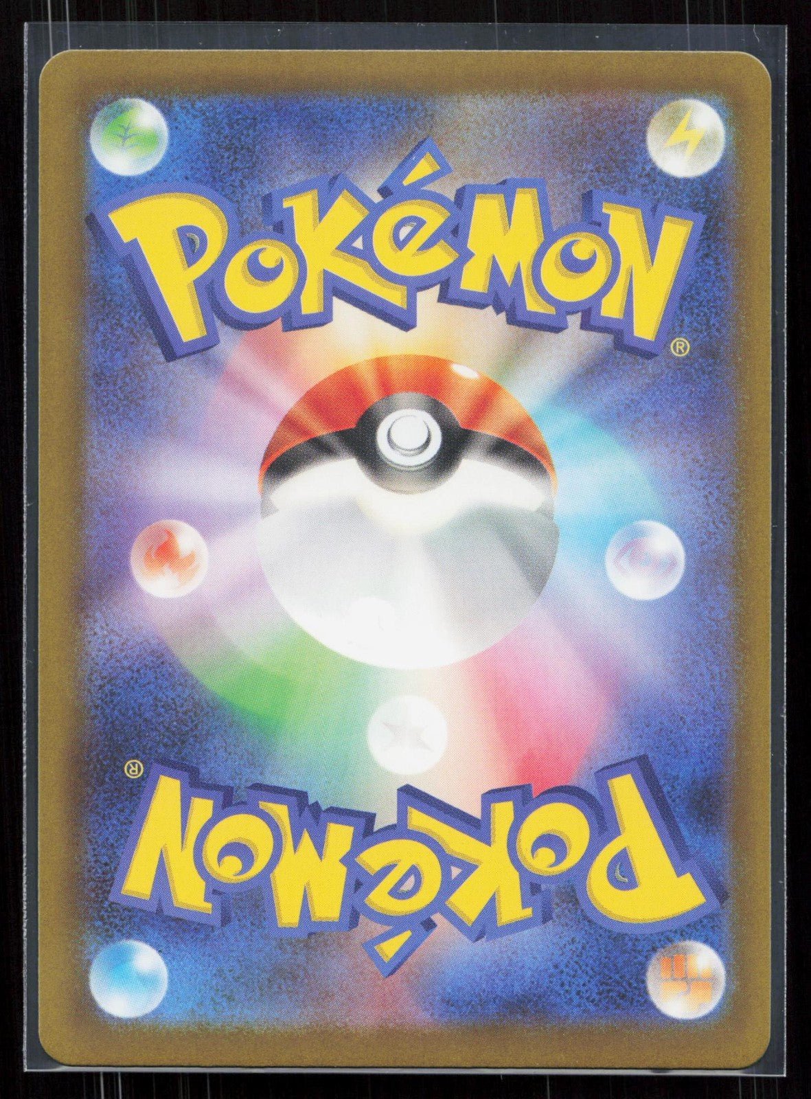 FAN ROTOM 213/193 MEGA DREAM EX POKEMON JAPANESE NM - Mastercoins