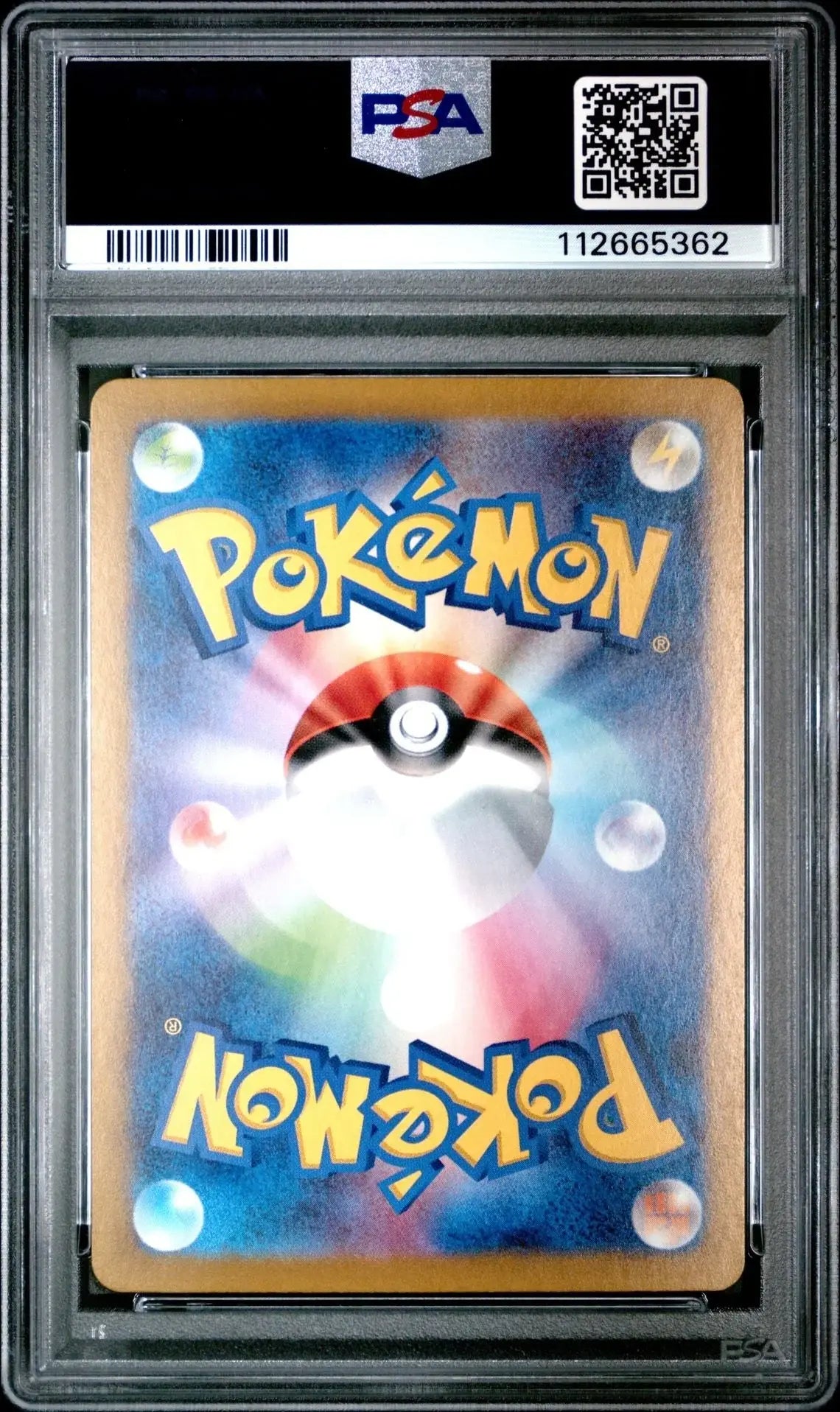 ?? FEEBAS 110 MILOTIC EX 131 SUPER ELECTRIC BREAKER SEQUENTIAL PSA 10 - Mastercoins