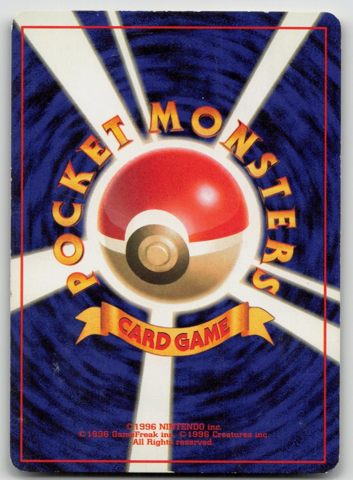 japanese pokemon cards singapore POKEMON TCG