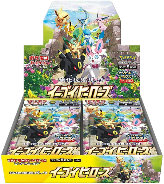 Pokémon TCG Eevee Heroes S6a Japanese Booster Box Sealed