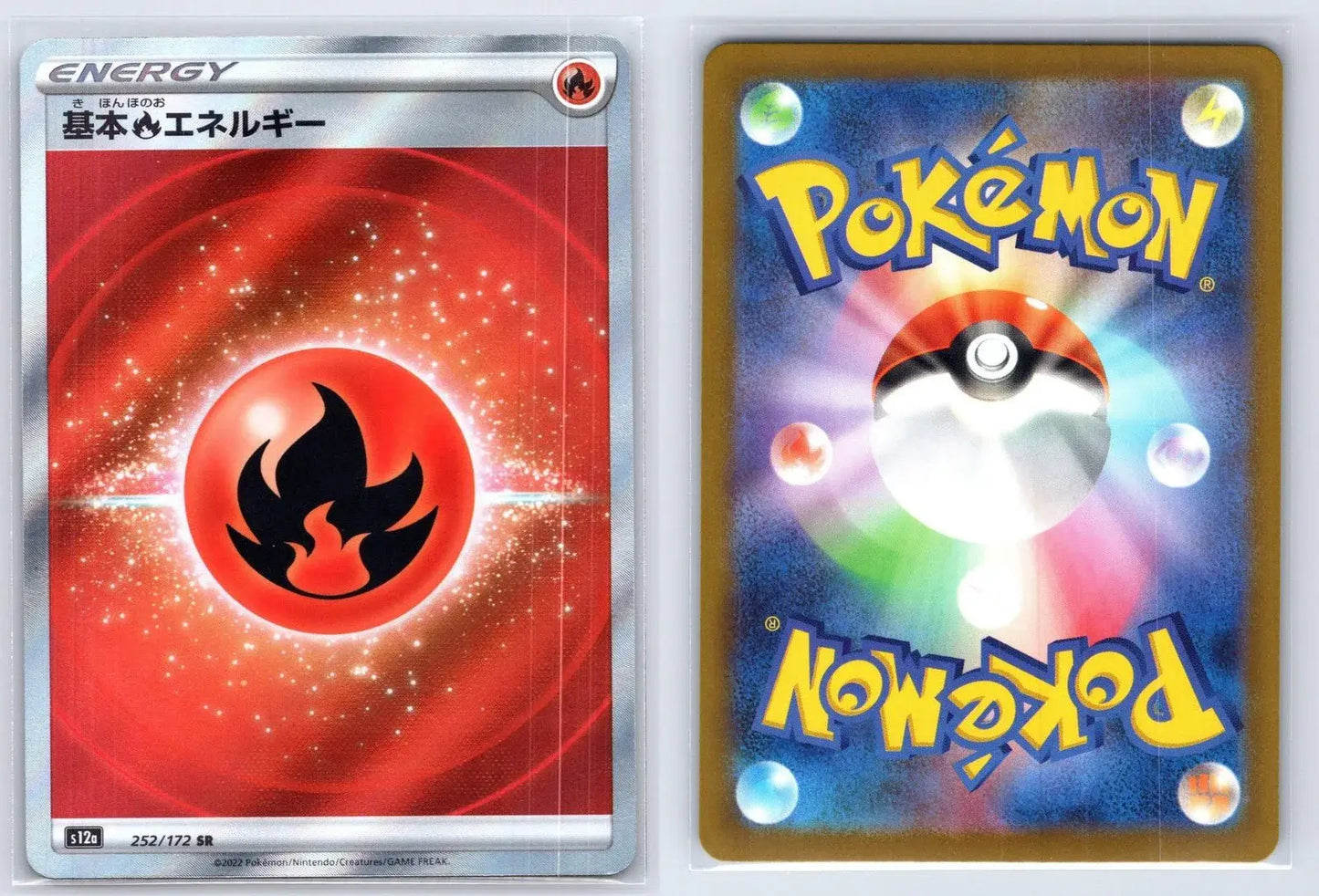 Fire Energy 252/172 VSTAR Universe Pokemon Japanese NM - Mastercoins
