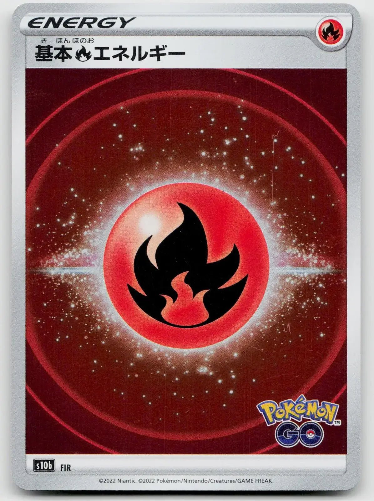 Fire Energy Pokemon GO Pokemon Japanese NM - Mastercoins