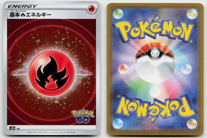 Fire Energy Pokemon GO Pokemon Japanese NM - Mastercoins