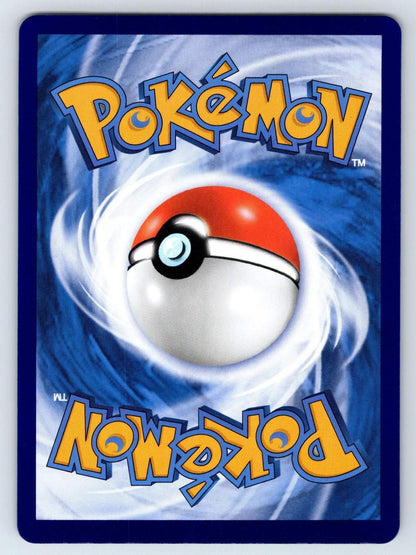 Flareon 04 01 Gem Pack Vol 2 Pokemon NM - Mastercoins