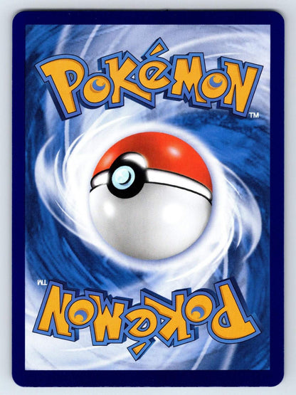 Flareon 04 04 Gem Pack Vol 2 Pokemon NM - Mastercoins