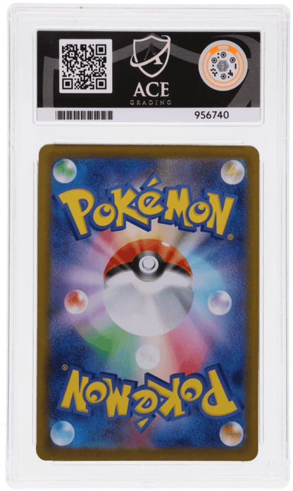 🎰👀 FLAREON EX 202/187 TERASTAL FESTIVAL EX ACE 10 JAPANESE - Mastercoins