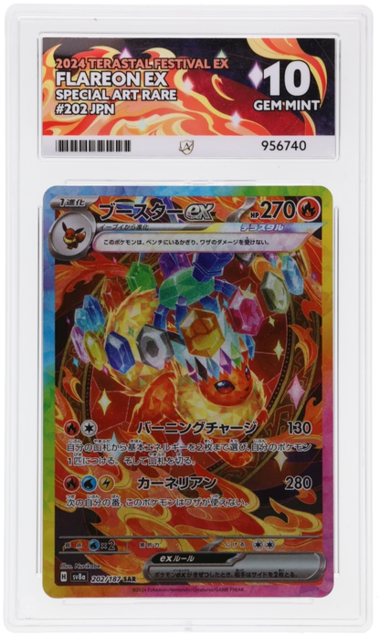 🎰👀 FLAREON EX 202/187 TERASTAL FESTIVAL EX ACE 10 JAPANESE - Mastercoins