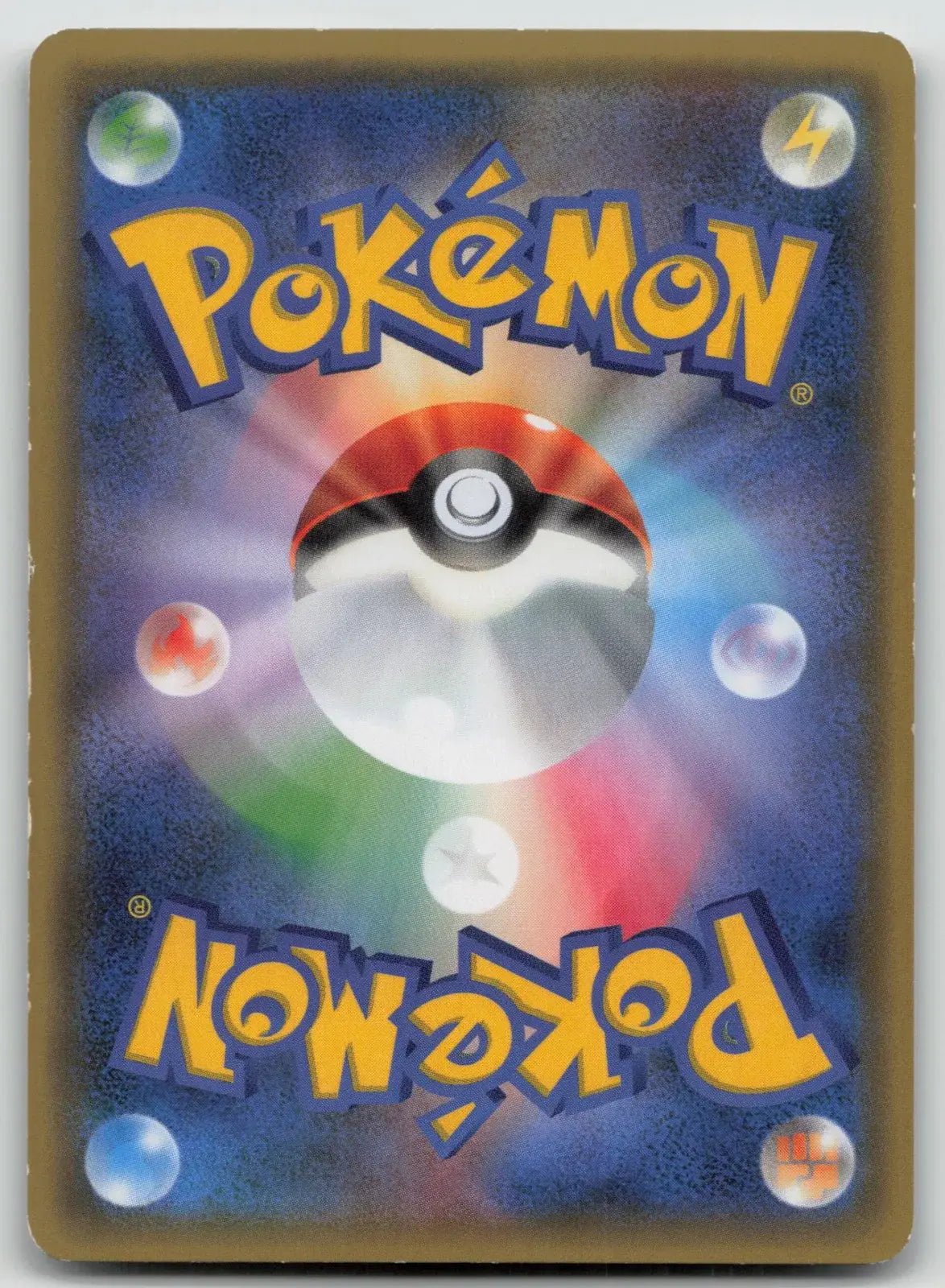 Floral Crown 031/032 Pokekyun Pokemon Japanese LP - Mastercoins