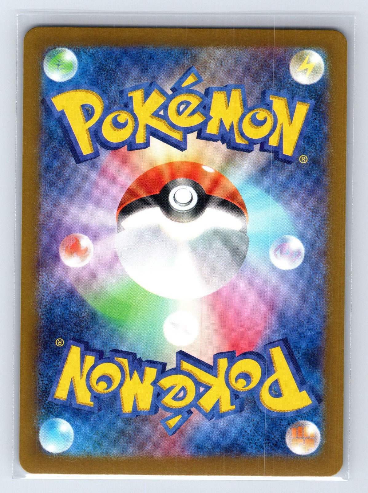 Flutter Mane 072/187 Poke Ball Terastal Festival Pokemon Japanese NM - Mastercoins