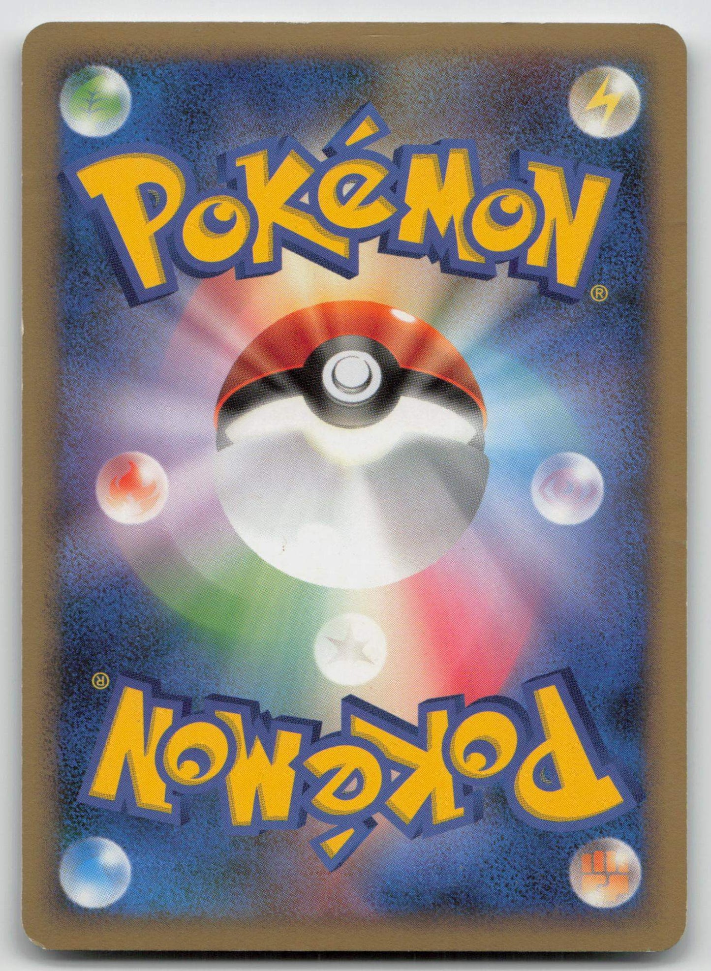 Flygon 072/090 Bonds End of Time Pokemon Japanese MP - Mastercoins