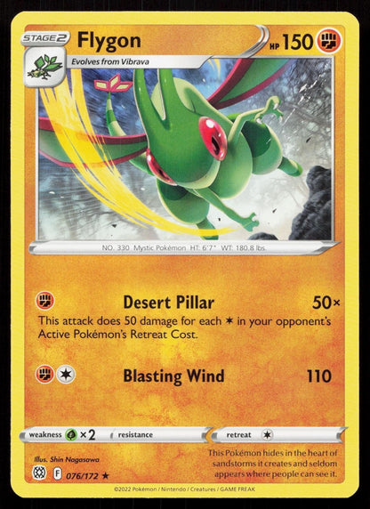 FLYGON 076/172 BRILLIANT STARS NM - Mastercoins