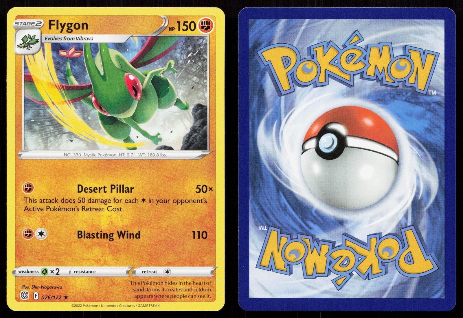 FLYGON 076/172 BRILLIANT STARS NM - Mastercoins