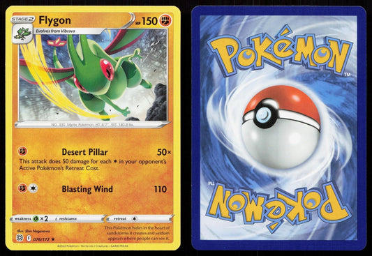 FLYGON 076/172 BRILLIANT STARS NM - Mastercoins