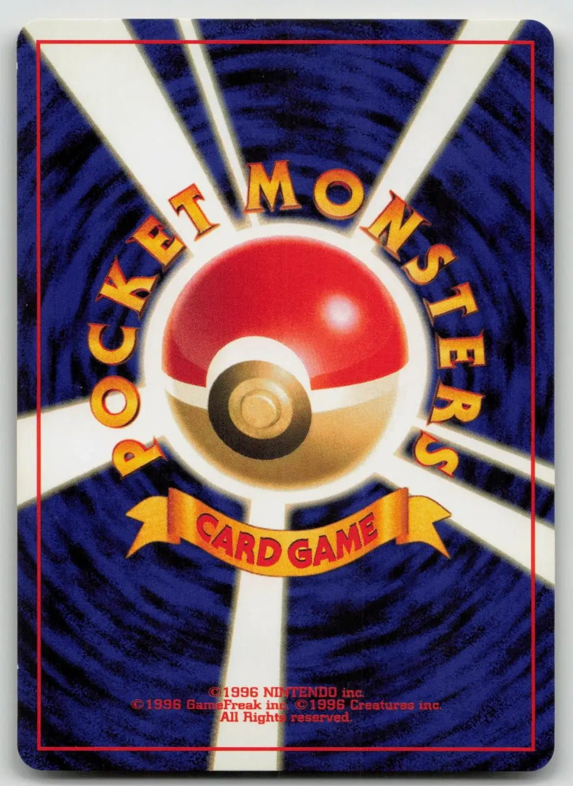 Forretress No. 205 Neo Discovery Pokemon Japanese NM - Mastercoins