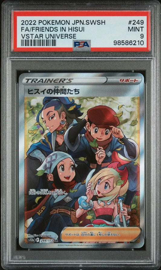 ️‍? Friends in Hisui 249 VSTAR Universe PSA 9 - Mastercoins