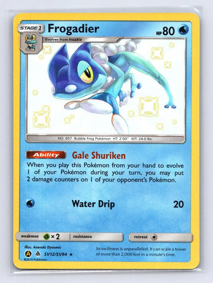 Frogadier SV12/SV94 Hidden Fates Shiny Vault Pokemon NM - Mastercoins