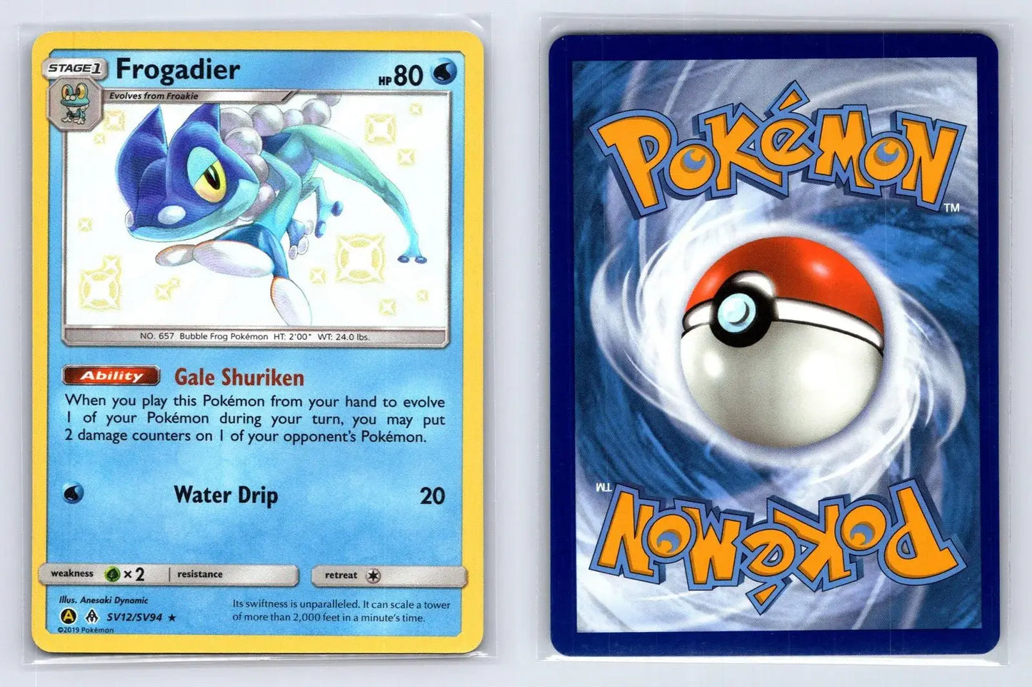 Frogadier SV12/SV94 Hidden Fates Shiny Vault Pokemon NM - Mastercoins