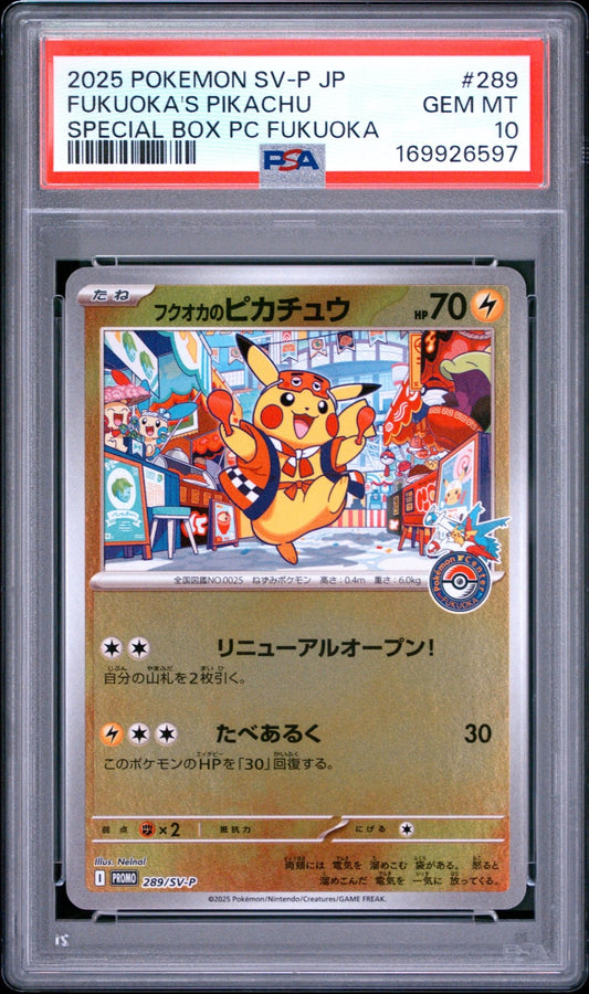 Fukuoka's Pikachu 289/Sv-P PSA 10 Sv-P 29promo Japanese - Mastercoins