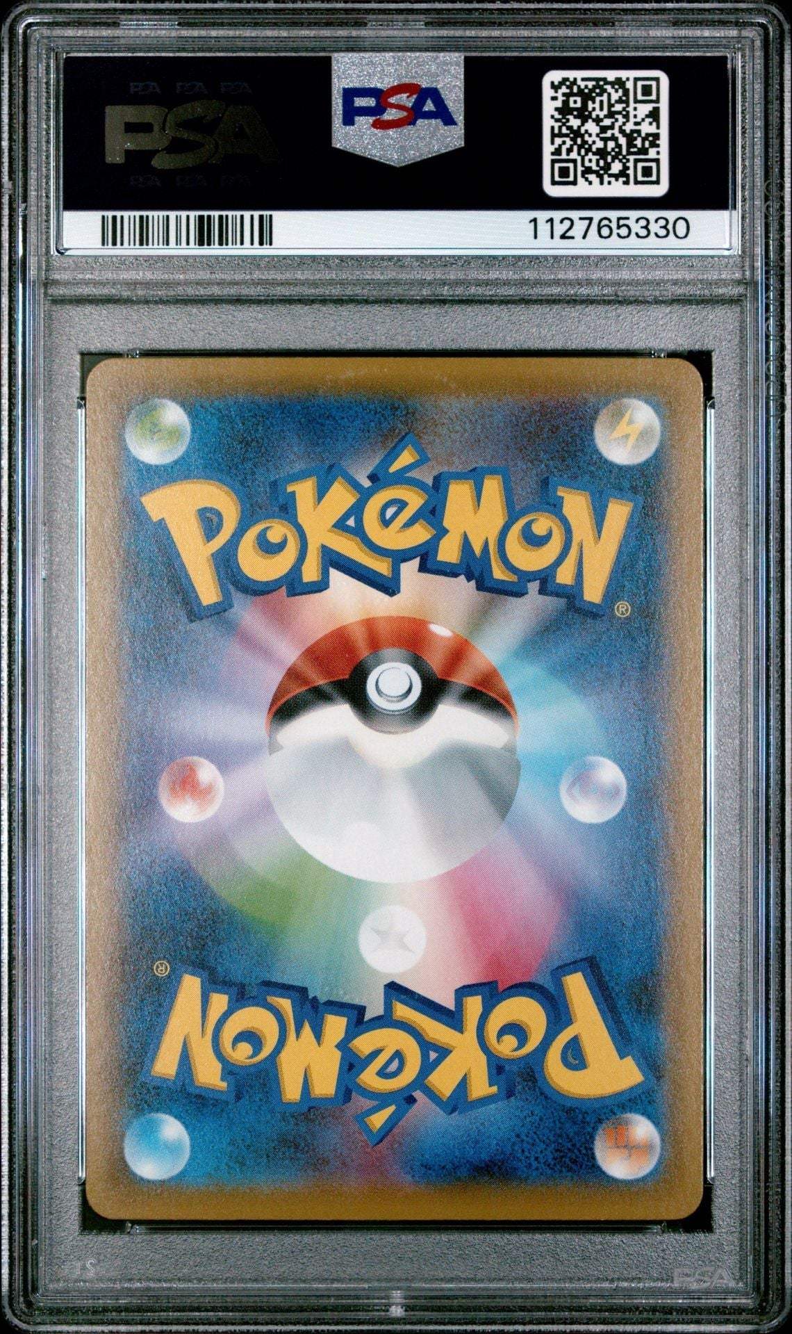 ?? GALARIAN ARTICUNO V 9 PEERLESS FIGHTERS PSA 10 - Mastercoins