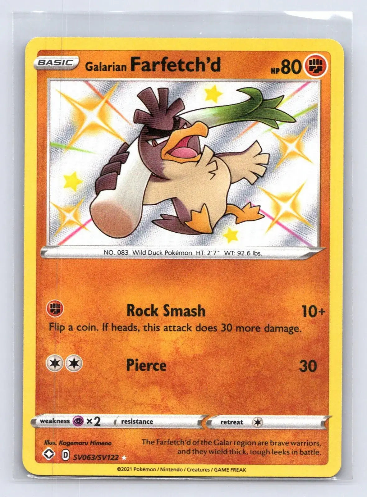 Galarian Farfetch'd SV063/SV122 Shining Fates Shiny Vault Pokemon NM - Mastercoins