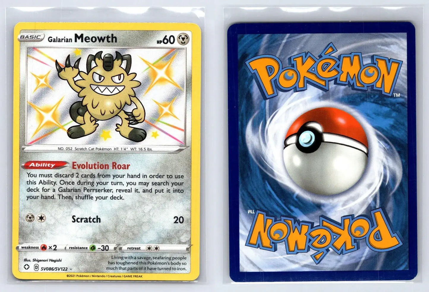 Galarian Meowth SV086/SV122 Shining Fates Shiny Vault Pokemon NM - Mastercoins