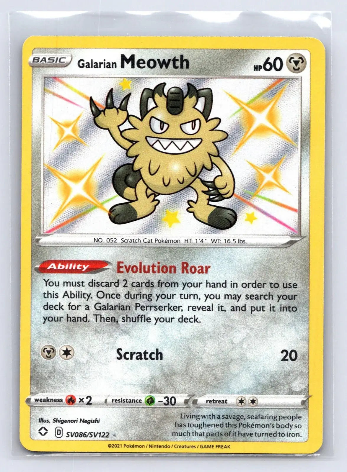 Galarian Meowth SV086/SV122 Shining Fates Shiny Vault Pokemon NM - Mastercoins