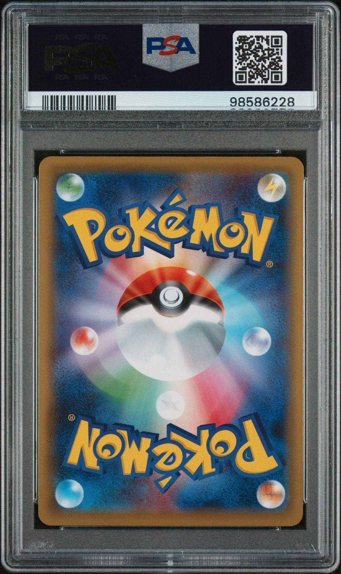 ️‍? Galarian Zapdos V 076 Peerless Fighter PSA 10 - Mastercoins
