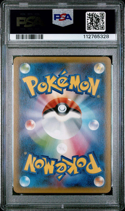 ?? GALARIAN ZAPDOS V 076 PEERLESS FIGHTERS PSA 10 - Mastercoins