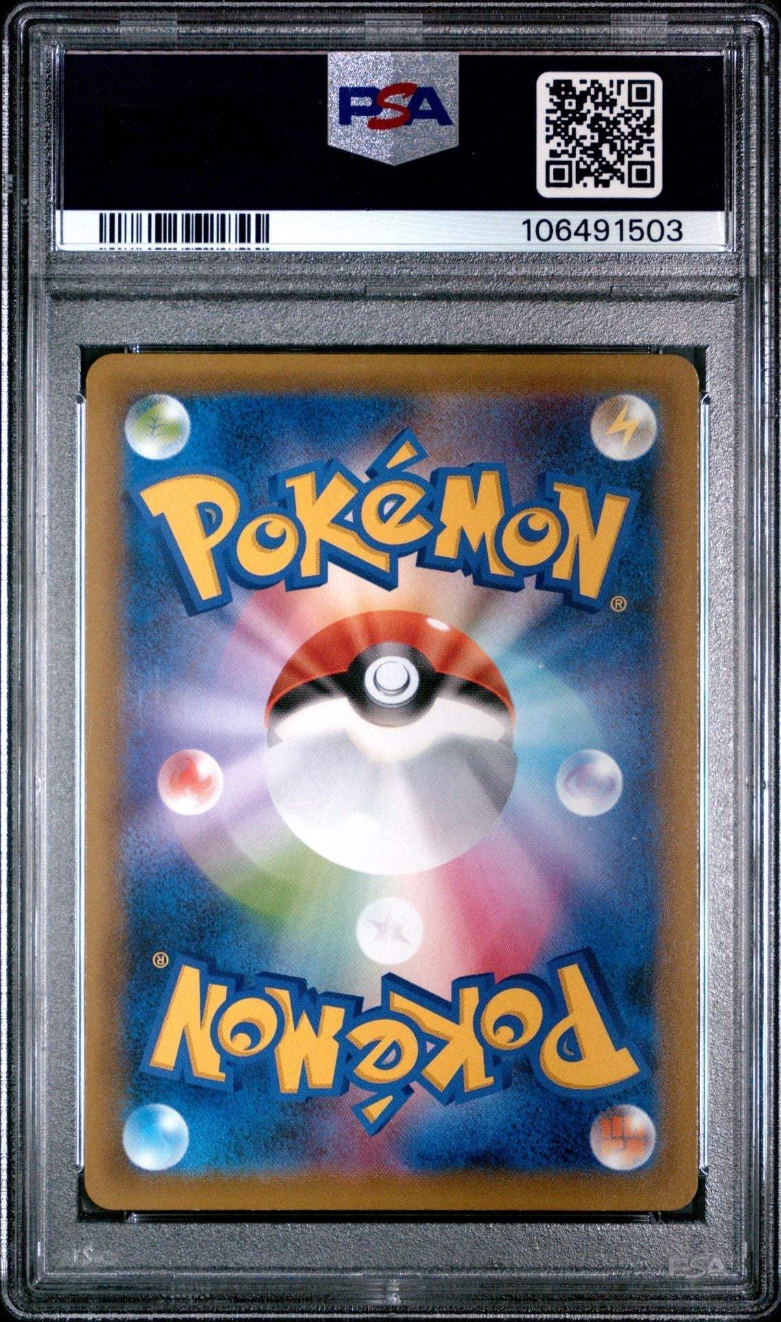 ?GALARIAN ZAPDOS V 076 PEERLESS FIGHTERS PSA 9 - Mastercoins