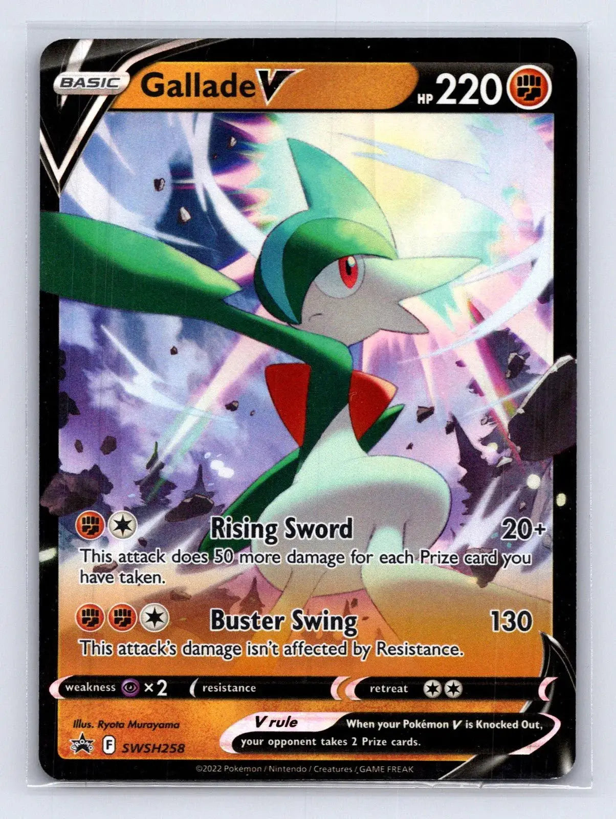 Gallade V SWSH258 SWSH Black Star Pokemon NM - Mastercoins