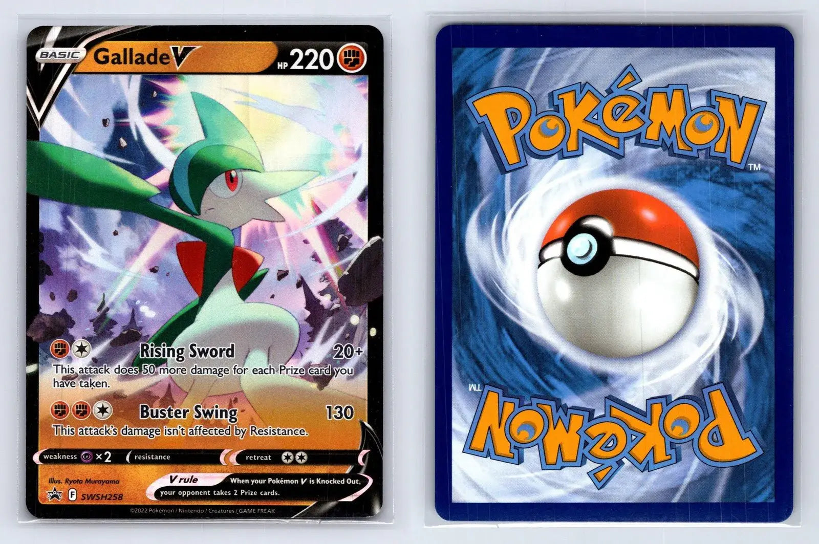 Gallade V SWSH258 SWSH Black Star Pokemon NM - Mastercoins