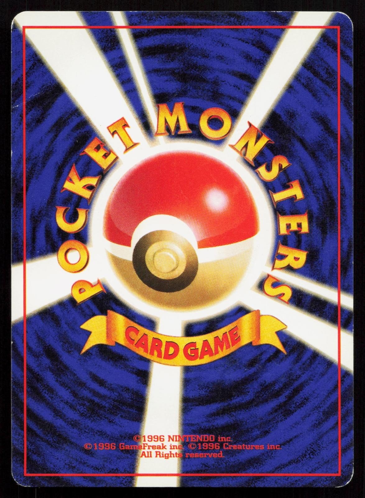 Gambler Fossil Japanese MP - Mastercoins