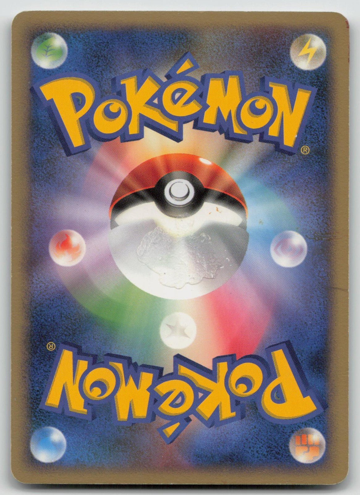 GARCHOMP LV.X DPBP504 MOONLIT PURSUIT POKEMON JAPANESE DMG - Mastercoins