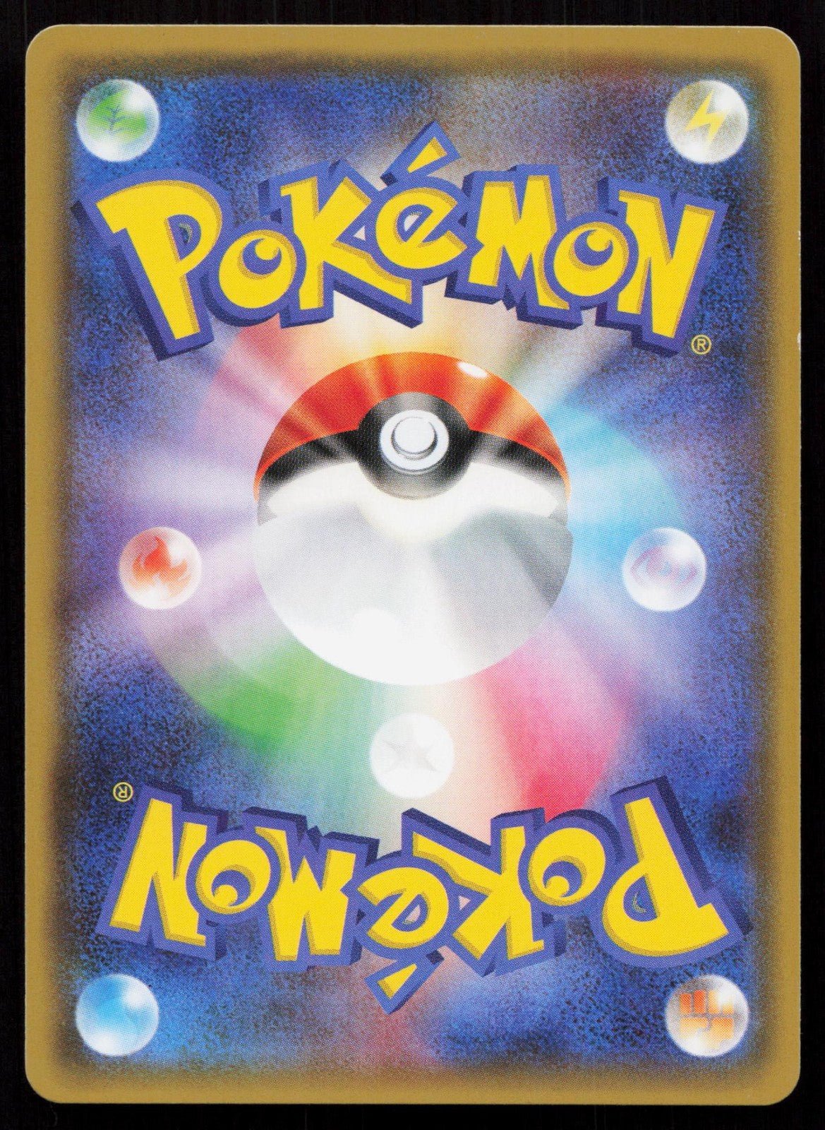 GARDEVOIR 030/050 FAIRY RISE POKEMON JAPANESE NM - Mastercoins