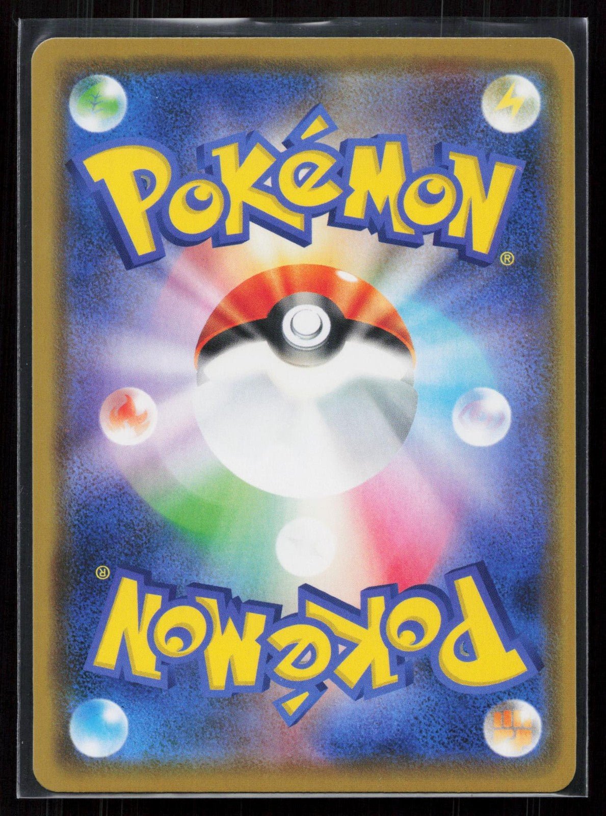 GARDEVOIR 035/070 SILVER LANCE POKEMON JAPANESE NM - Mastercoins