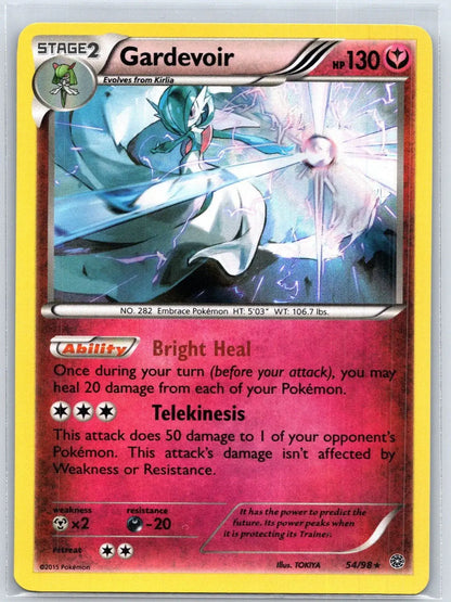 Gardevoir 54/98 Ancient Origins Pokemon NM - Mastercoins