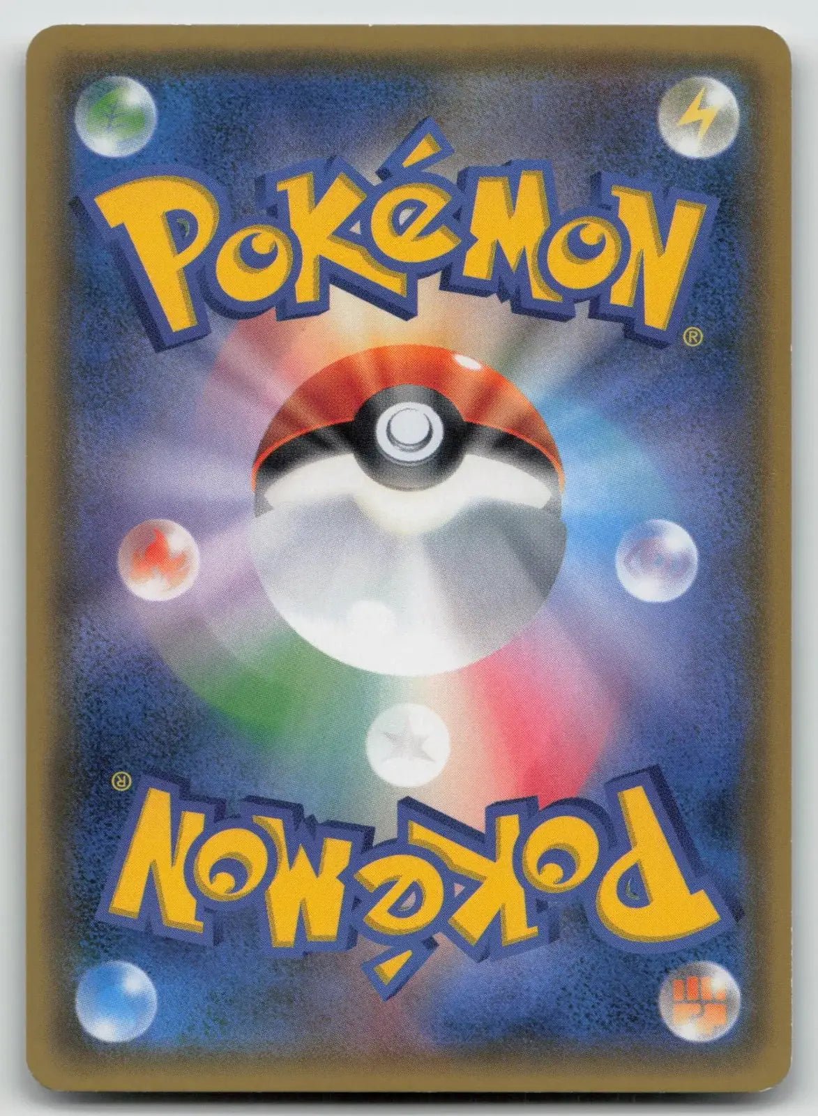 Gardevoir GX 038/051 Darkness that Consumes Light Pokemon Japanese LP - Mastercoins