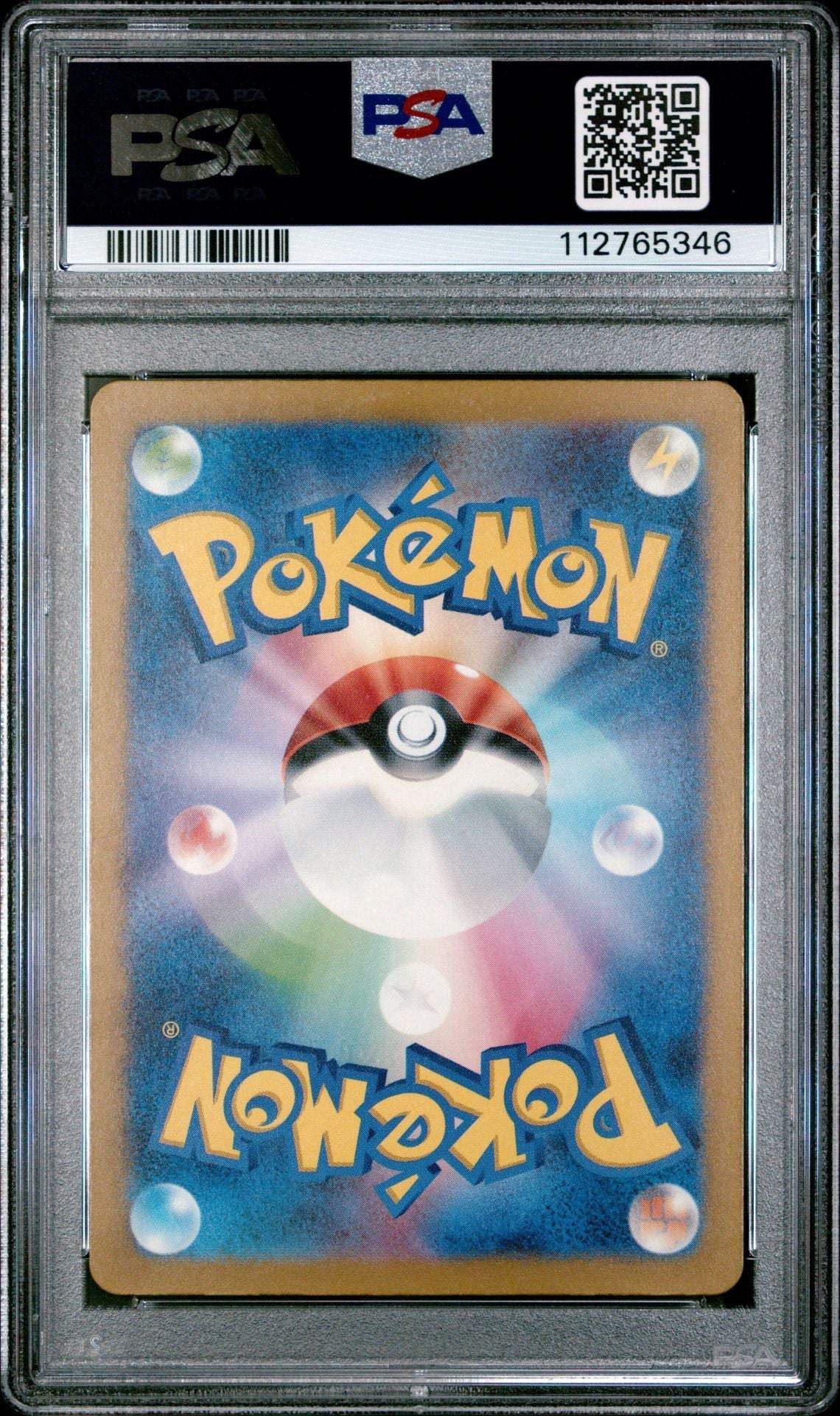 ?? GASTLY 080 WILD FORCE PSA 10 - Mastercoins
