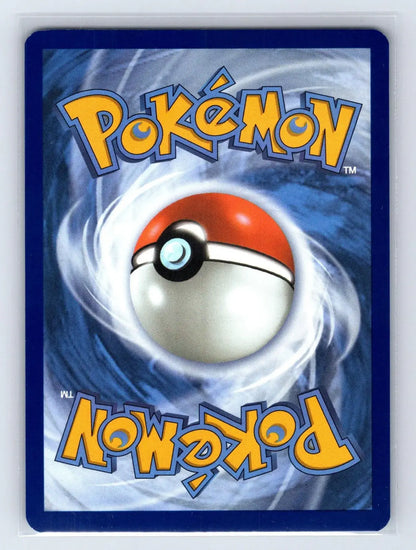 Gastly 123/217 ME: Ascended Heroes Pokemon NM - Mastercoins