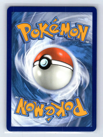 Geeta 226/197 Obsidian Flames Pokemon NM - Mastercoins