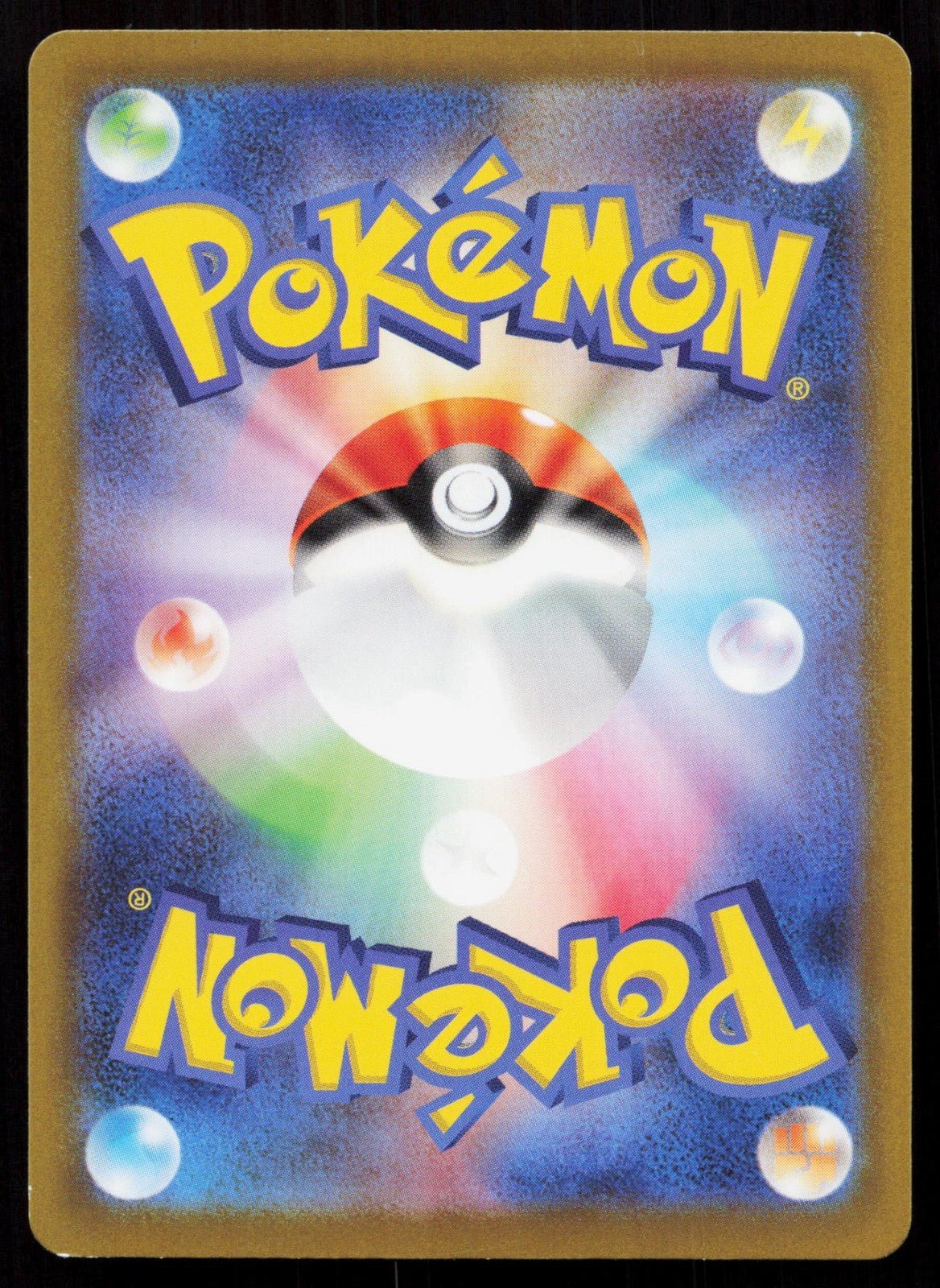 GENGAR 023/071 DARK PHANTASMA POKEMON JAPANESE NM - Mastercoins