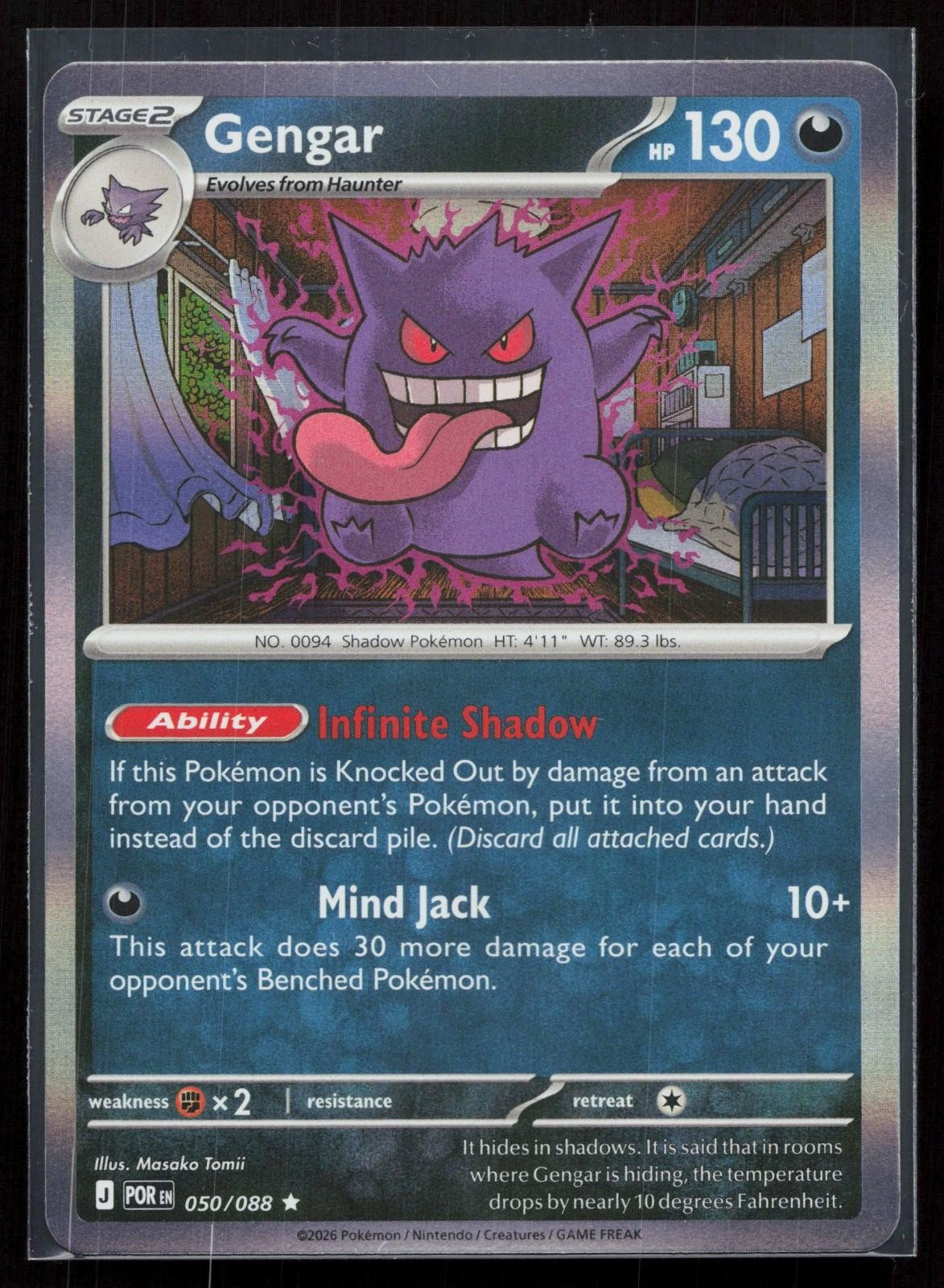 GENGAR 050/088 PERFECT ORDER NM - Mastercoins