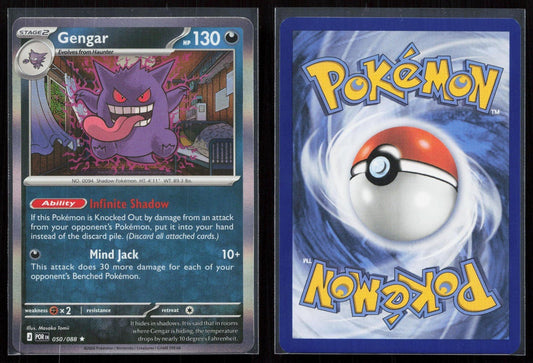 GENGAR 050/088 PERFECT ORDER NM - Mastercoins