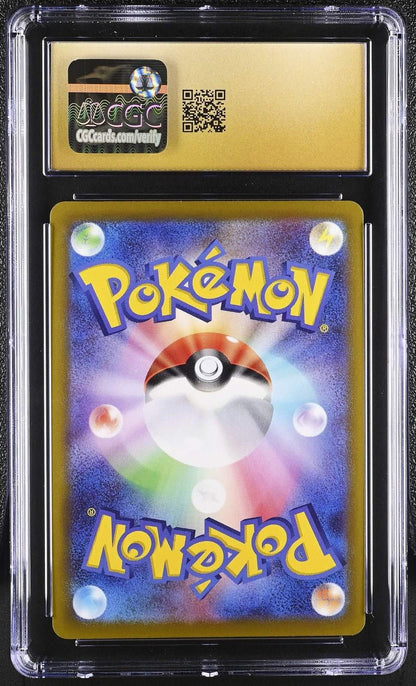 ?? Gengar 074/071 CGC 10 Pristine Character Rare Holo Pokemon Japanese - Mastercoins