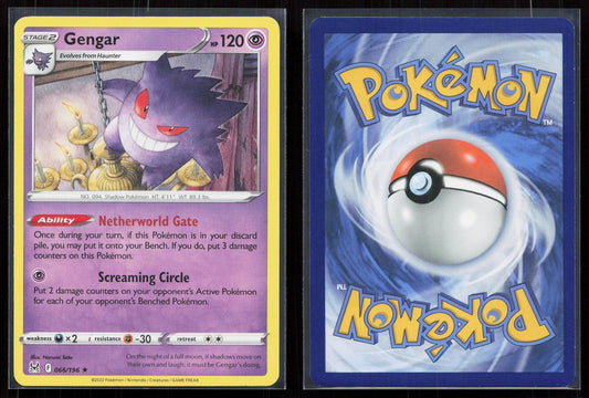 GENGAR 66/196 DECK EXCLUSIVES NM - Mastercoins