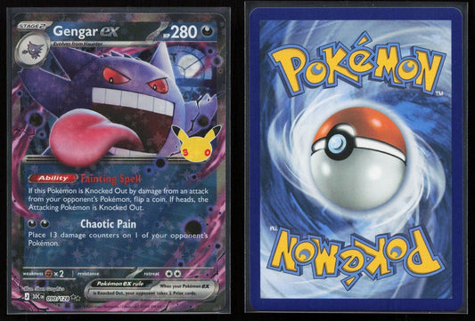 Gengar ex 090/128 ME: 30th Celebration NM - Mastercoins