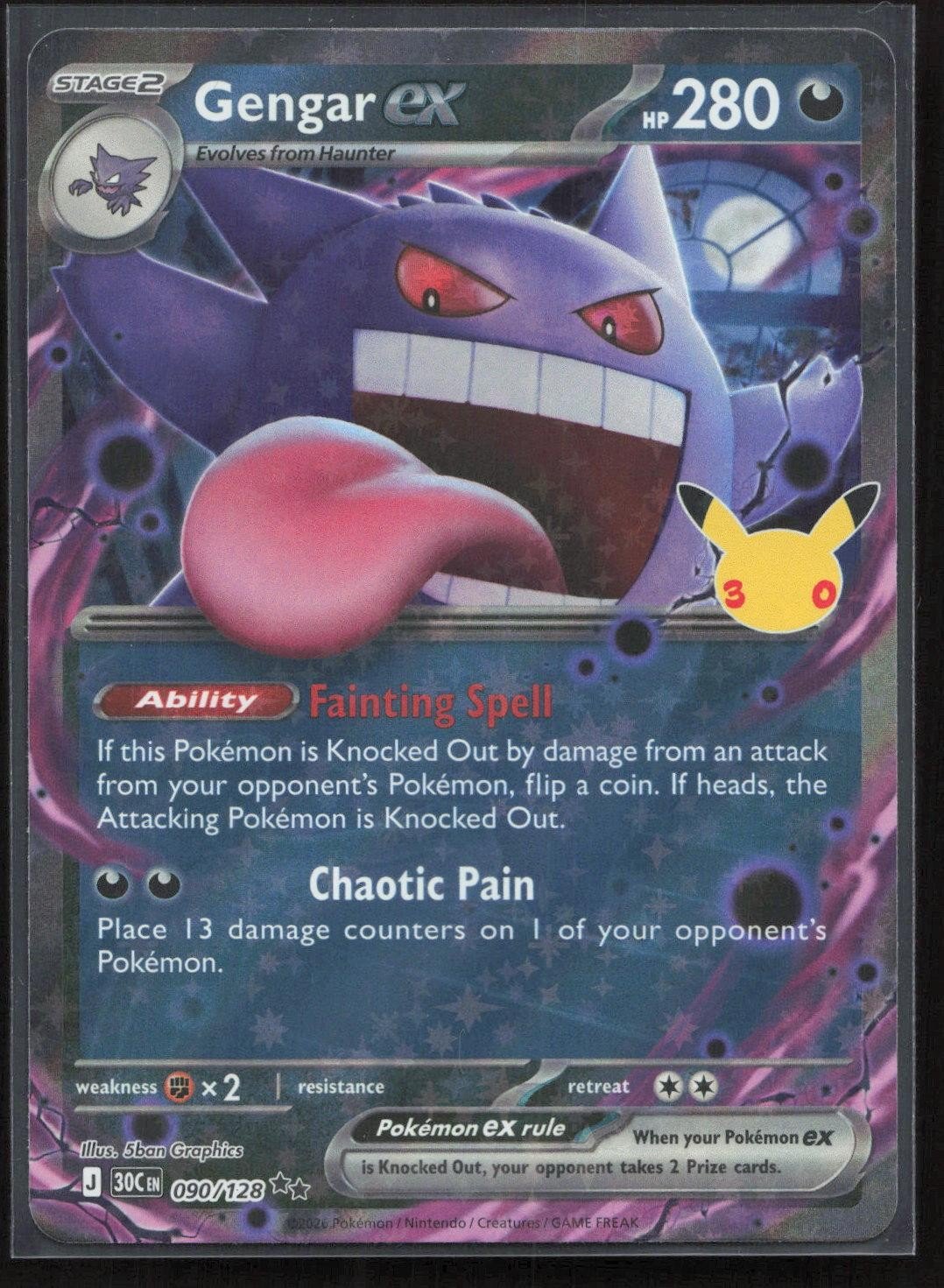 Gengar ex 090/128 ME: 30th Celebration NM - Mastercoins