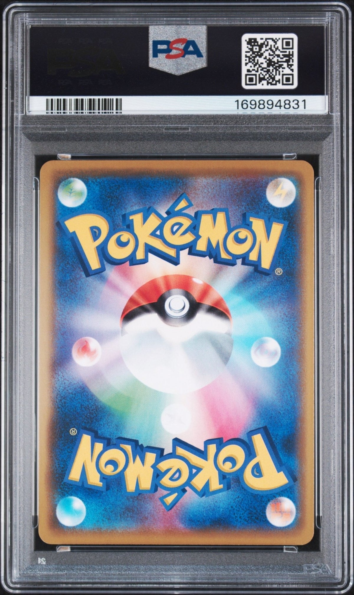 🎰👀 GENGAR HOLO 071/190 SHINY STAR V PSA 10 JAPANESE - Mastercoins